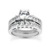 14K White Gold Designer Diamond Engagement Ring Set 1.56ct