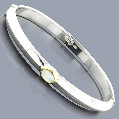 18K Sterling Silver & Mother Of Pearl Bracelet 1 18K Sterling Silver & Mother Of Pearl Bracelet