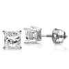 Platinum Solitaire Princess Cut Diamond Stud Earrings 1.5ct