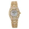 18K Gold Ladies Diamond Watch Audemars Piguet Royal Oak 27mm 67075ba White MOP Dial