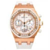 Women's Diamond Watch Audemars Piguet Royal Oak Chronograph 37mm Silver Tone Dial