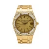 Women's Diamond Watch Audemars Piguet Royal Oak 18K Gold Champagne Dial
